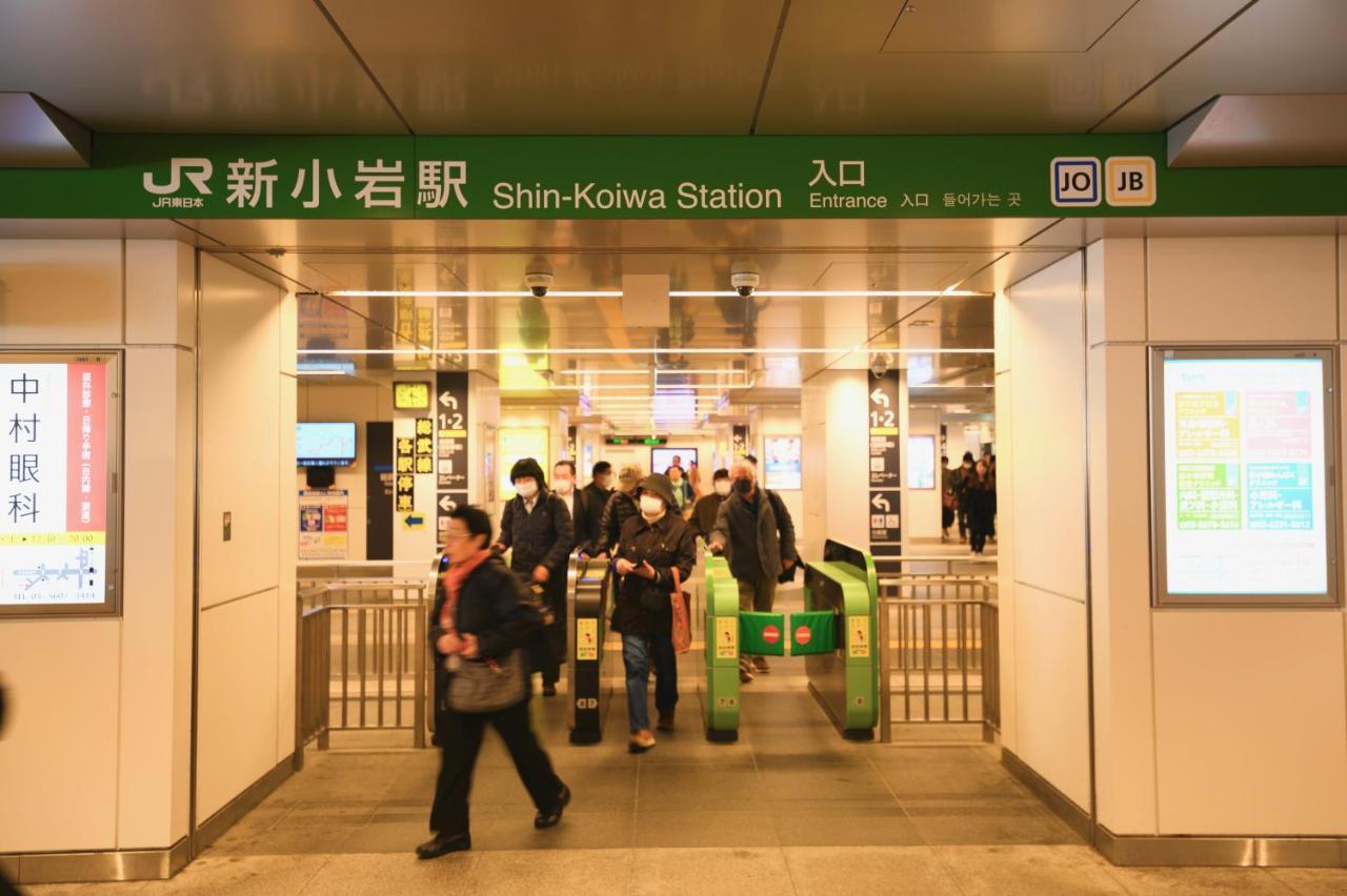 Shinkoiwa Lovely House 東京都 外观 照片